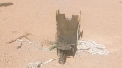 Θρίλερ με το F-15 που καταρρίφθηκε στο Ιράν - Αναζητείται το πλήρωμα