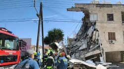 κύπρος κατάρρευση