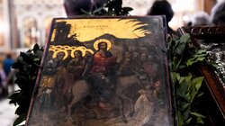 Κυριακή των Βαίων