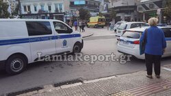 Αστυνομική Επιχείρηση, Λαμία