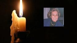 Κηδεία, Λεμονάκη