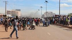 Μαλί Διαδηλώσεις