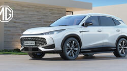 MG HS PHEV, τηλέμαχος