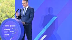 Μητσοτάκης ελληνογαλλικο φορουμ