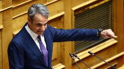 Μητσοτάκης προς Ανδρουλάκη: Θέλετε να είναι αυτοδύναμη η ΝΔ για να σας βγάλει από τη δύσκολη θέση