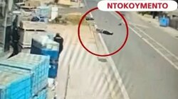 Σοκάρει το βίντεο από την σύγκρουση και εγκατάλειψη 18χρονου οδηγού μηχανής στην Αρτέμιδα