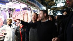 Ανδρουλάκης, Βαρβάκειος