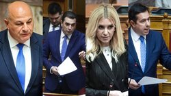 Άρση ασυλίας, ΟΠΕΚΕΠΕ