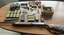 Όπλα, Πυρομαχικά