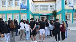 πανελληνιες, πανελλαδικές