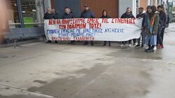 παρασταση-διαμαρτυριας-σκαλβενιτης