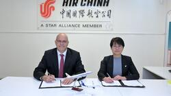 Η AEGEAN προχωρά σε νέα συνεργασία με την Air China για πτήσεις κοινού κωδικού 