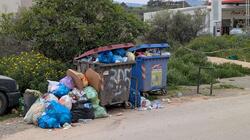  "Έφυγαν οι γιορτές, έμειναν τα σκουπίδια και η δυσοσμία!"