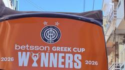 παρέλαση ΟΦΗ