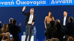 Από το Ηράκλειο, η ΝΔ δίνει το στίγμα της επόμενης περιόδου