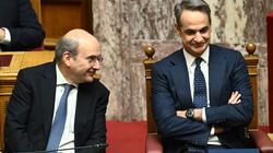 Προσυνέδριο ΝΔ στο Ηράκλειο: Με Κυριάκο Μητσοτάκη, Κωστή Χατζηδάκη και έμφαση στα μεγάλα έργα