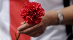 Πρωτομαγιά