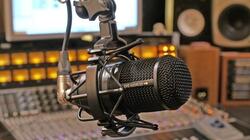 ράδιο ραδιοφωνο 