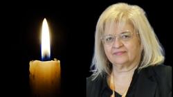 Δάκρυα και οδύνη για την απώλεια της Ρένας Βελιβασάκη - Στο πένθος και το Επιμελητήριο Ηρακλείου 