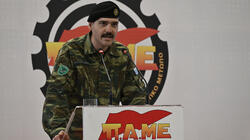 Ρήγας Τσούνης, Συνδιάσκεψη ΠΑΜΕ