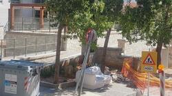 σαλονια σκουπίδια