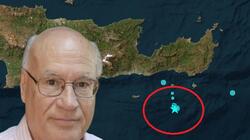 Παπαδόπουλος