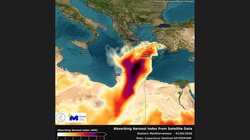 Αφρικανική σκόνη, Δορυφόρος 