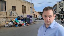 Σκουπίδια, Γιώργος Τσαγκαράκης