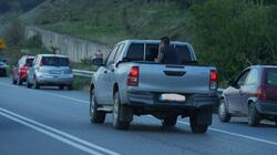 Ελευθερία σορός