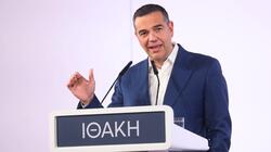 Αλέξης Τσίπρας από Ηράκλειο: «Το κύπελλο του ΟΦΗ είναι ένα μήνυμα για την κοινωνία μας»