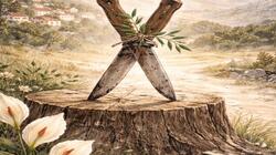 «Βεντέτα και Σασμός στην Κρήτη του χθες και του σήμερα» 