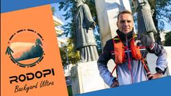 Στράτος Βιολάκης, Ροδόπη, Αγώνας δρόμου 