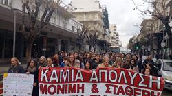 Χανιά, Εργαζόμενοι ΟΤΑ, Απεργία