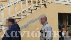 Χανια καθηγητής απολογία