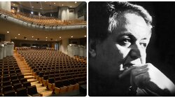 Μάνος Χατζιδάκις, Πολιτιστικό Συνεδριακό Κέντρο Ηρακλείου