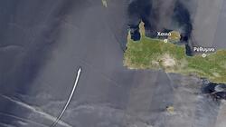 σκόνη