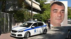 exafanisi_malia
