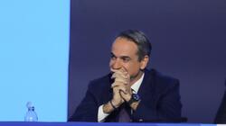 mitsotakis