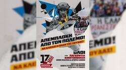 Αντιπολεμικό Συλλαλητήριο, Σούδα