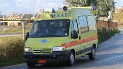 Ασθενοφόρο