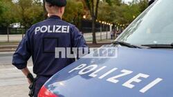 Αυστρία: Ηλικιωμένος σκότωσε τη σύζυγο και την κόρη του και αυτοκτόνησε
