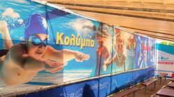 ΕΑΚΗ, Super market Χαλκιαδάκης