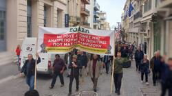 ΕΟΑΣΗ, Κινητοποιήσεις
