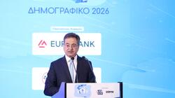 Eurobank: 5 χρόνια «Μπροστά για την Οικογένεια» 
