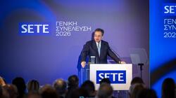 Φωκίων Καραβίας ομιλία ΣΕΤΕ 