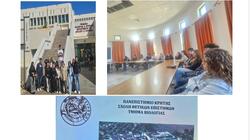 ΓΕΛ Νέας Αλικαρνασσού: Εκπαιδευτική επίσκεψη στο τμήμα Βιολογίας του Πανεπιστημίου Κρήτης