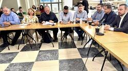 ΓΕΩΤΕΕ, Σύσκεψη