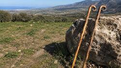 Επίθεση