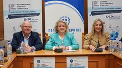 ΙΑΚΕ, Συνέδριο 