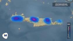 kairos_meteo